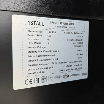 Дизельний генератор OYAL OYY-85 YANG DONG Y4EZLD 80KVA/64KW, Альтернатор OYL224F, витрата 75% навантаження - 10,5 літрів/год, 230/400 В, 50 Гц (AVR+ATS) 2400*1000*1500 мм, 1100 кг, 170 л Зображення