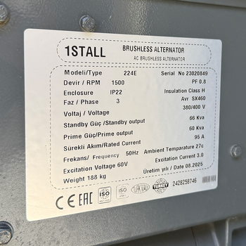 Генератор дизельный OYAL OYY-66 YANG DONG Y4102ZLD 66KVA/52.8KW, Alternator OYL224E, расход 75% нагрузки - 10.2 Литров/Час, 230/400V, 50Hz (AVR+ATS) 2400*1000*1500mm, 1040kg, 170L Изображение