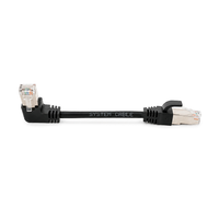 Патч-корд литий FTP, RJ45(прямий/кутовий), екранований, FTP5e 0.125m, patch D=4.9mm AWG28 1x90° CU, чорний, Q200 Изображение