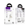 Контролер HOCO UA41 USB 2.0 to Ethernet - Мережевий адаптер 10/100Mbps, White, BOX Зображення