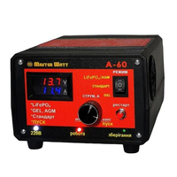 Пуско-зарядне ЗУ для LiFePO4 акумуляторів PZU А-60 12V (20-800Ah) (MF, AGM, GEL, CA/CA, LiFePO4) 60А, 160-245V Зображення